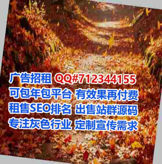 沙坪坝助孕节能环保经营部